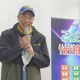 高阿福 講師