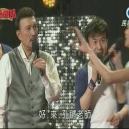 課程圖片 3