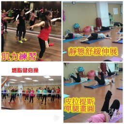 課程圖片