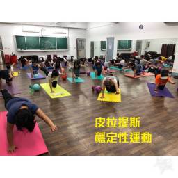 課程圖片 2