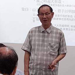 課程圖片 2
