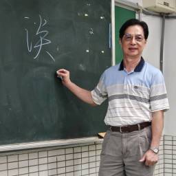 課程圖片 3