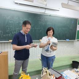 課程圖片 3