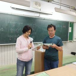課程圖片 2