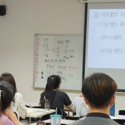 課程圖片 2
