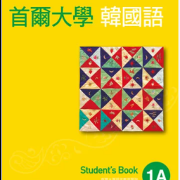 課程圖片 3