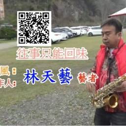 課程圖片 3