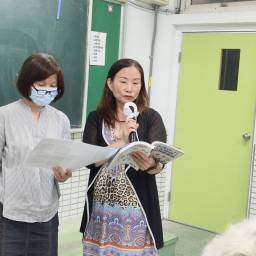 課程圖片 2