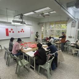課程圖片 2