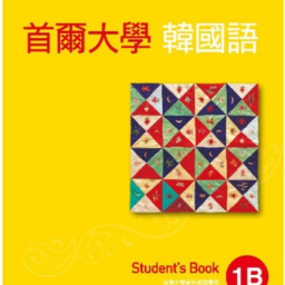 課程圖片