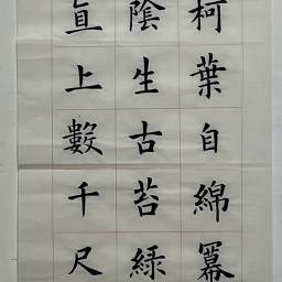 課程圖片