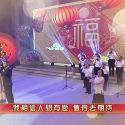 課程圖片 2