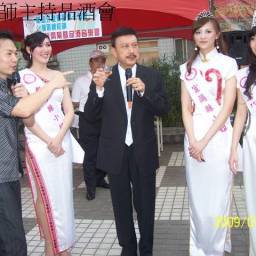 課程圖片 2