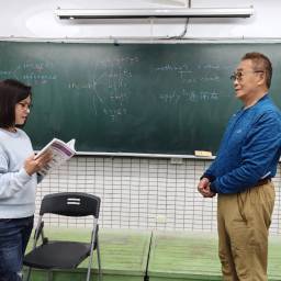 課程圖片 2
