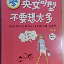 課程圖片