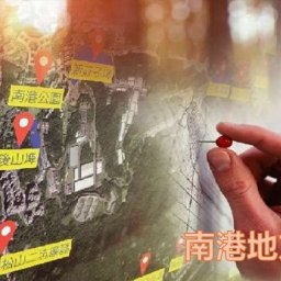 課程圖片